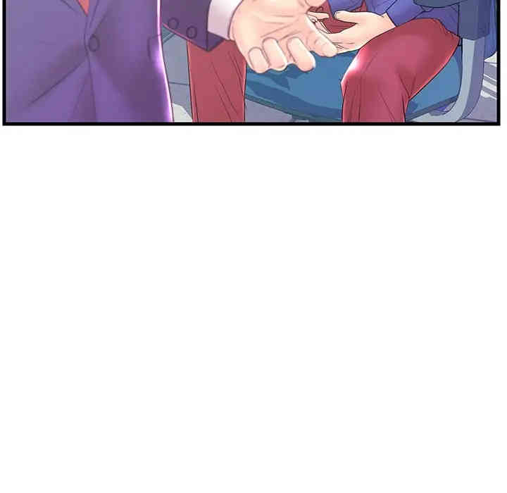 韩国漫画恋人配对韩漫_恋人配对-第20话在线免费阅读-韩国漫画-第108张图片