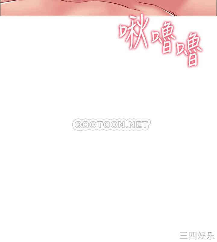 韩国漫画入伍倒数中韩漫_入伍倒数中-第17话在线免费阅读-韩国漫画-第10张图片