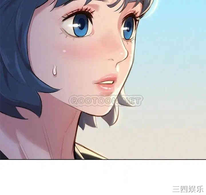 韩国漫画漂亮干姐姐韩漫_漂亮干姐姐-第107话在线免费阅读-韩国漫画-第2张图片