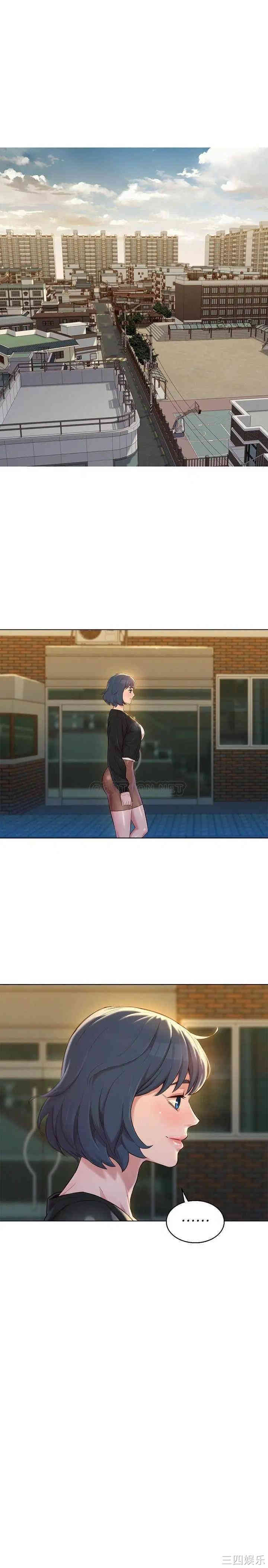 韩国漫画漂亮干姐姐韩漫_漂亮干姐姐-第107话在线免费阅读-韩国漫画-第13张图片