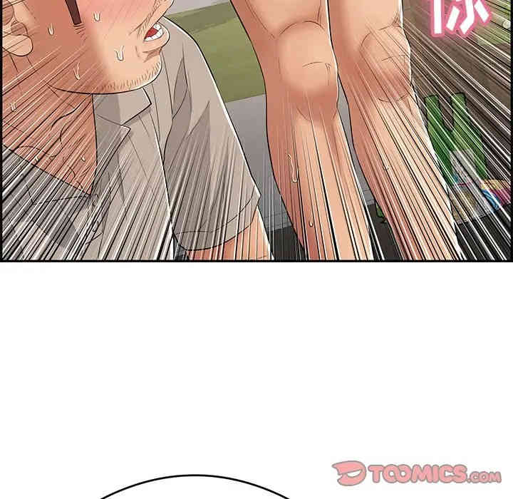 韩国漫画致命的你韩漫_致命的你-第67话在线免费阅读-韩国漫画-第30张图片