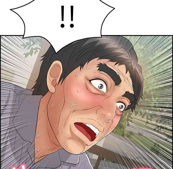 韩国漫画致命的你韩漫_致命的你-第67话在线免费阅读-韩国漫画-第127张图片