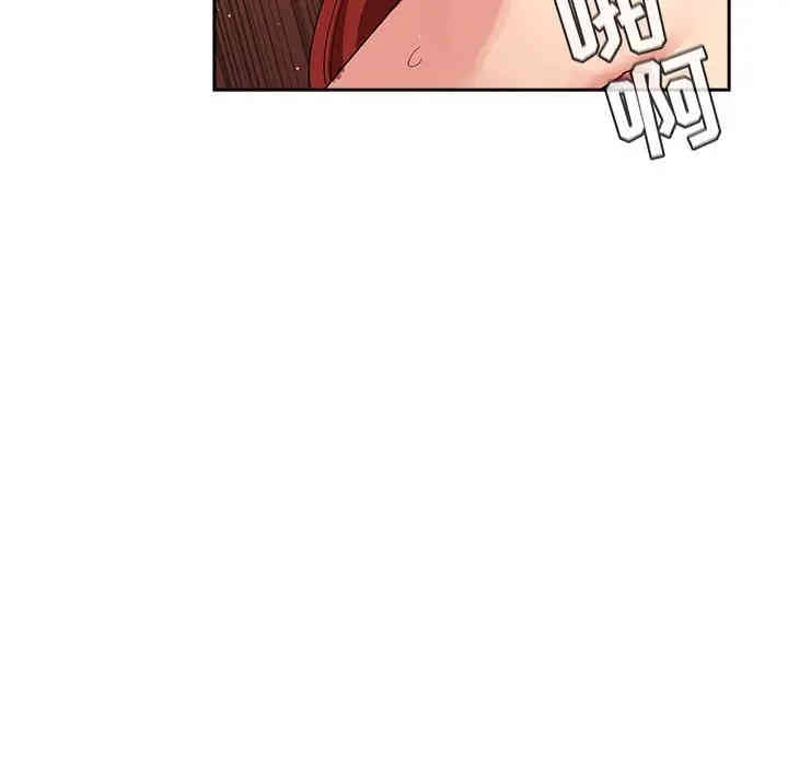 韩国漫画梦幻直播间韩漫_梦幻直播间-第41话在线免费阅读-韩国漫画-第115张图片