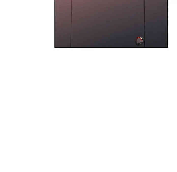 韩国漫画梦幻直播间韩漫_梦幻直播间-第41话在线免费阅读-韩国漫画-第122张图片