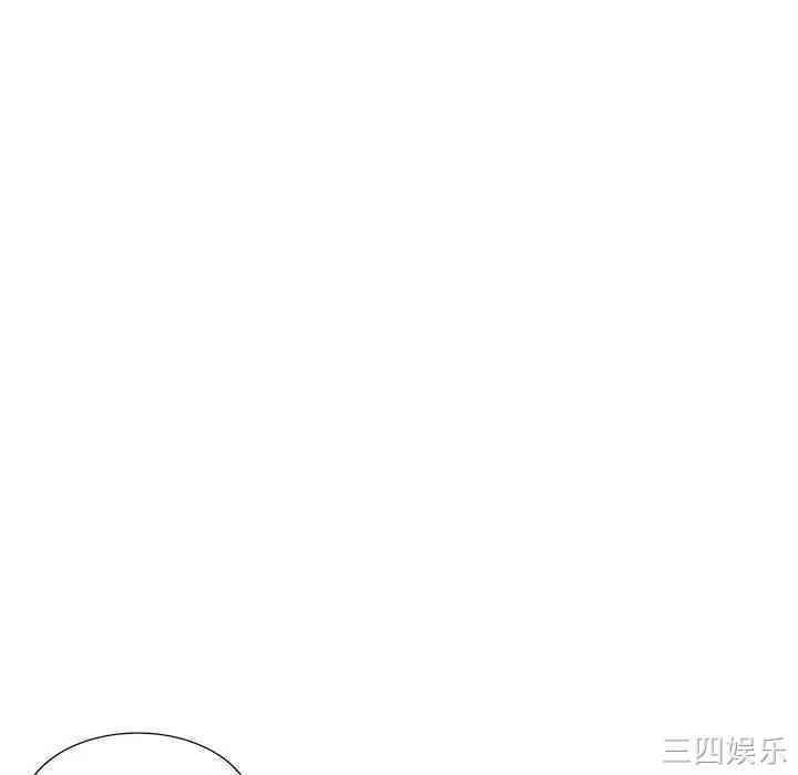 韩国漫画我的继母是寡妇韩漫_我的继母是寡妇-第45话在线免费阅读-韩国漫画-第141张图片