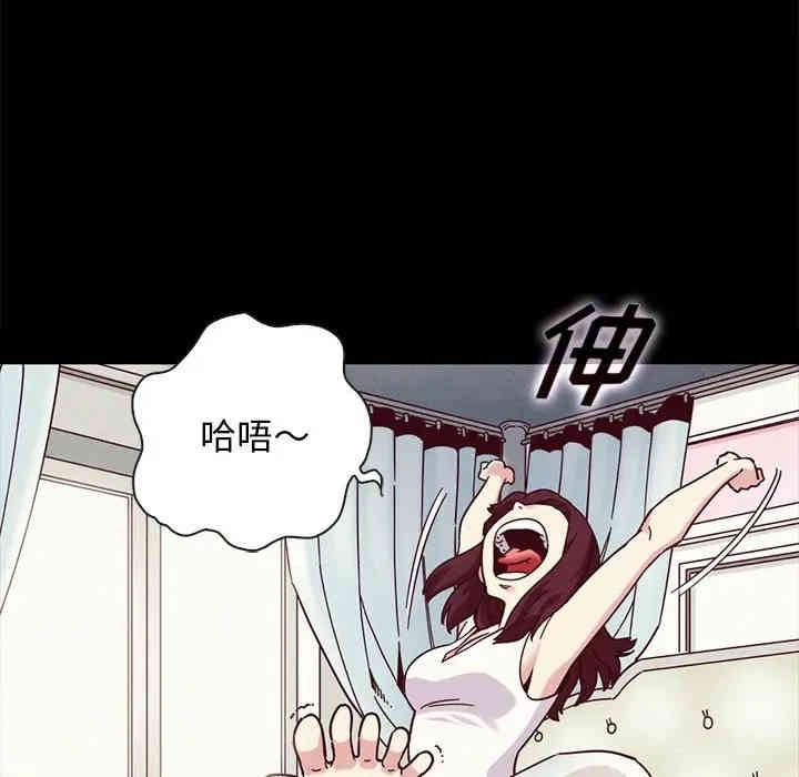 韩国漫画坏血/沉沦韩漫_坏血/沉沦-第34话在线免费阅读-韩国漫画-第33张图片