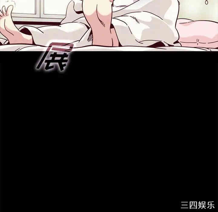 韩国漫画坏血/沉沦韩漫_坏血/沉沦-第34话在线免费阅读-韩国漫画-第34张图片