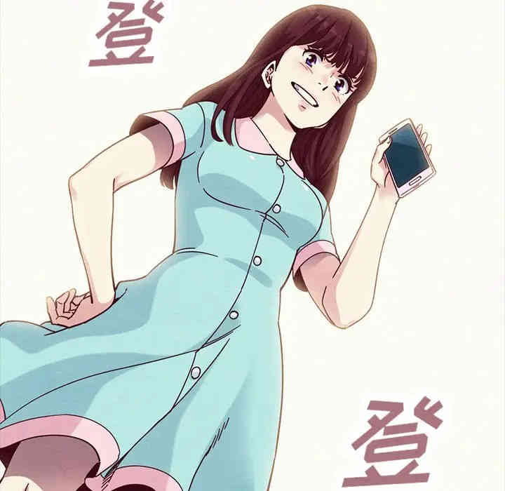 韩国漫画坏血/沉沦韩漫_坏血/沉沦-第34话在线免费阅读-韩国漫画-第74张图片