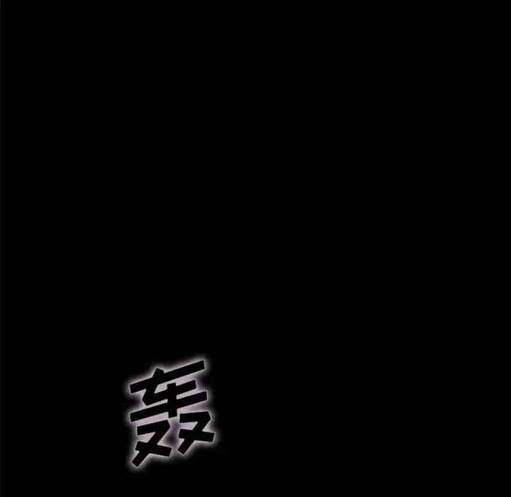 韩国漫画坏血/沉沦韩漫_坏血/沉沦-第33话在线免费阅读-韩国漫画-第120张图片