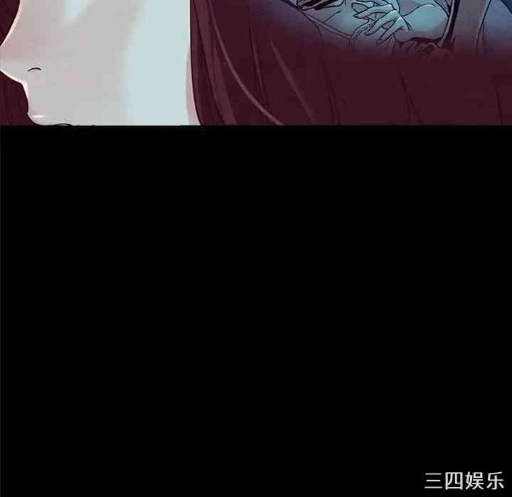 韩国漫画坏血/沉沦韩漫_坏血/沉沦-第33话在线免费阅读-韩国漫画-第154张图片