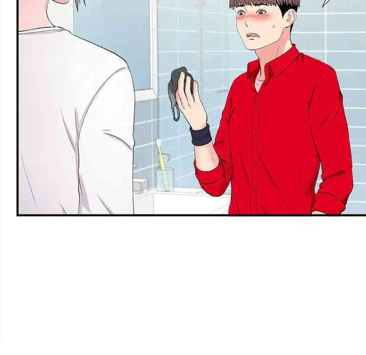 韩国漫画陌生的视线韩漫_陌生的视线-第19话在线免费阅读-韩国漫画-第5张图片