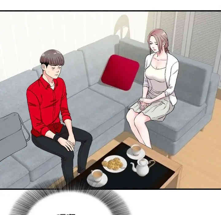 韩国漫画陌生的视线韩漫_陌生的视线-第19话在线免费阅读-韩国漫画-第24张图片