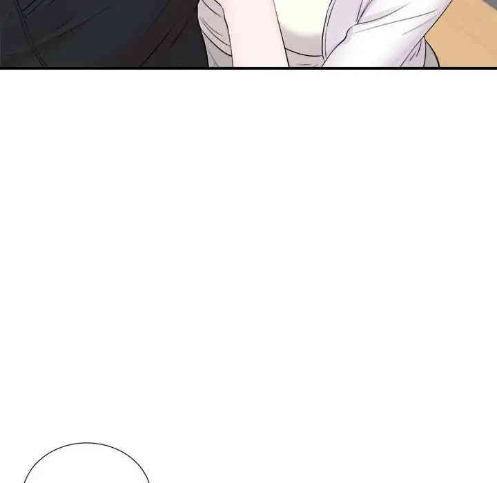 韩国漫画陌生的视线韩漫_陌生的视线-第19话在线免费阅读-韩国漫画-第59张图片