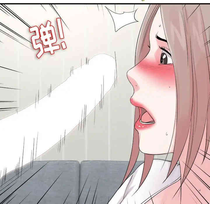 韩国漫画陌生的视线韩漫_陌生的视线-第19话在线免费阅读-韩国漫画-第69张图片