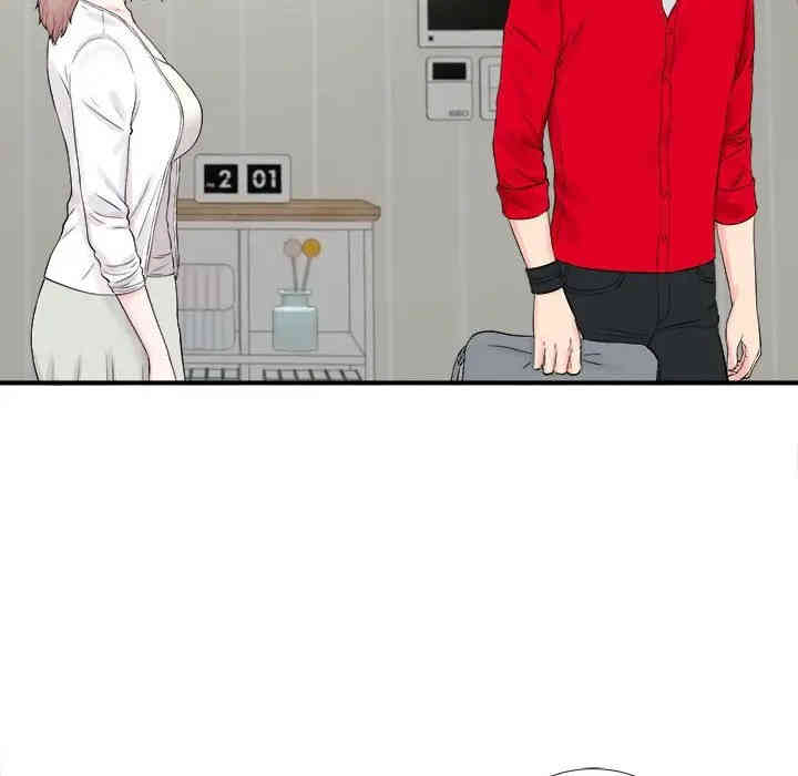 韩国漫画陌生的视线韩漫_陌生的视线-第19话在线免费阅读-韩国漫画-第90张图片