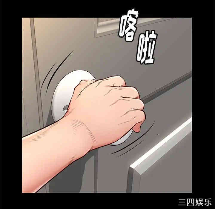 韩国漫画邂逅韩漫_邂逅-第16话在线免费阅读-韩国漫画-第34张图片