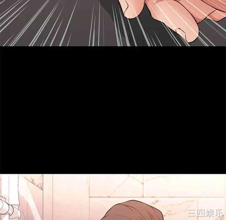 韩国漫画邂逅韩漫_邂逅-第16话在线免费阅读-韩国漫画-第46张图片