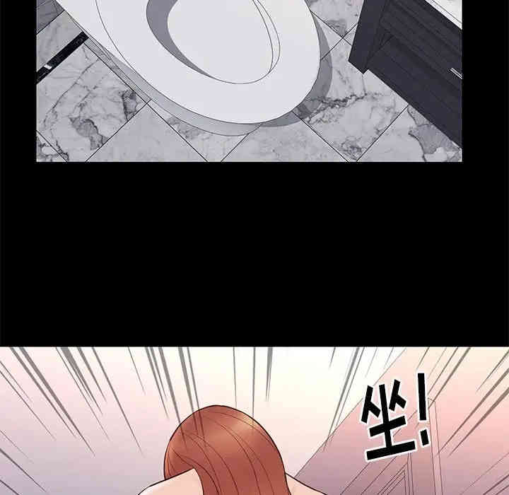 韩国漫画邂逅韩漫_邂逅-第16话在线免费阅读-韩国漫画-第86张图片
