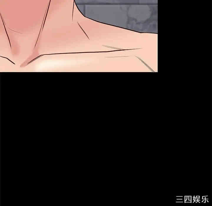 韩国漫画邂逅韩漫_邂逅-第16话在线免费阅读-韩国漫画-第94张图片