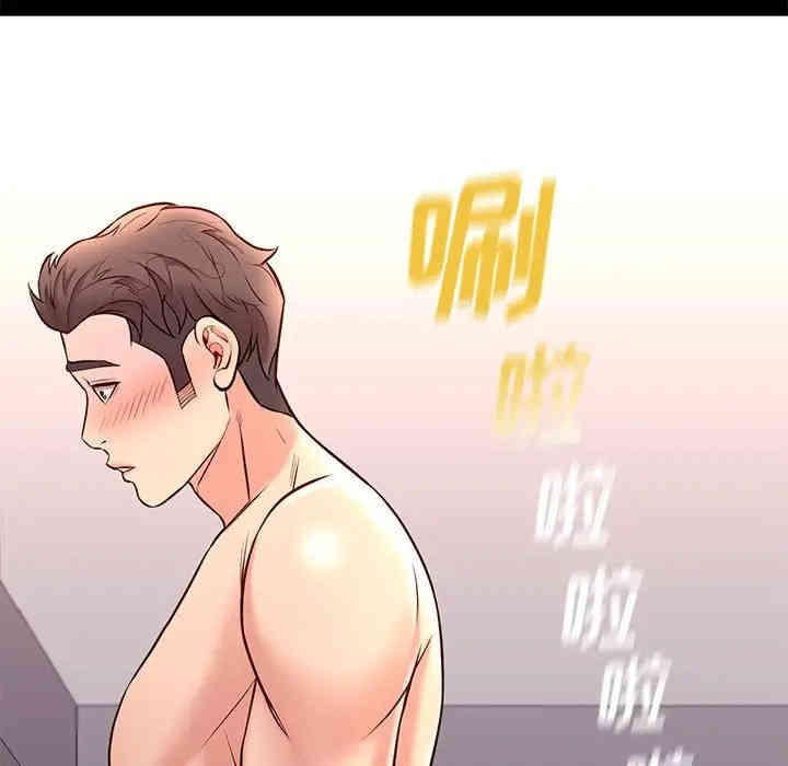 韩国漫画邂逅韩漫_邂逅-第16话在线免费阅读-韩国漫画-第103张图片