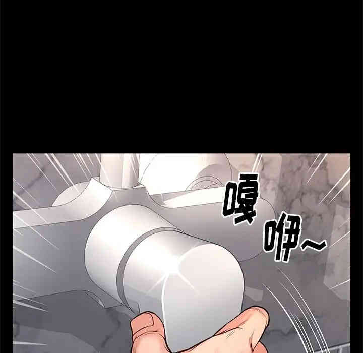韩国漫画邂逅韩漫_邂逅-第16话在线免费阅读-韩国漫画-第107张图片