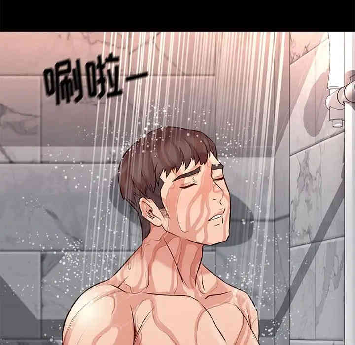 韩国漫画邂逅韩漫_邂逅-第16话在线免费阅读-韩国漫画-第111张图片