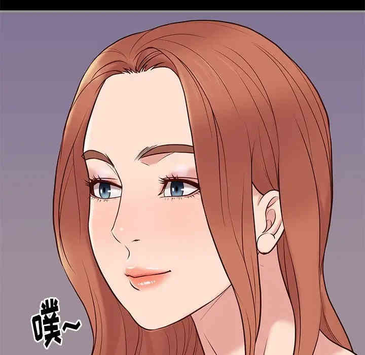 韩国漫画邂逅韩漫_邂逅-第16话在线免费阅读-韩国漫画-第116张图片
