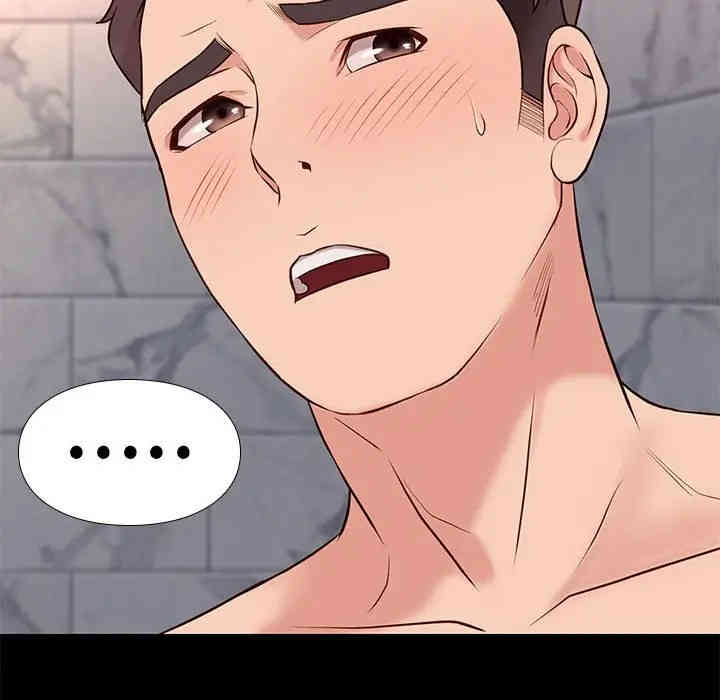韩国漫画邂逅韩漫_邂逅-第16话在线免费阅读-韩国漫画-第125张图片