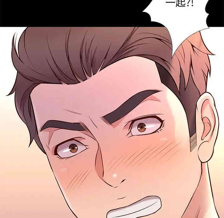 韩国漫画邂逅韩漫_邂逅-第16话在线免费阅读-韩国漫画-第131张图片