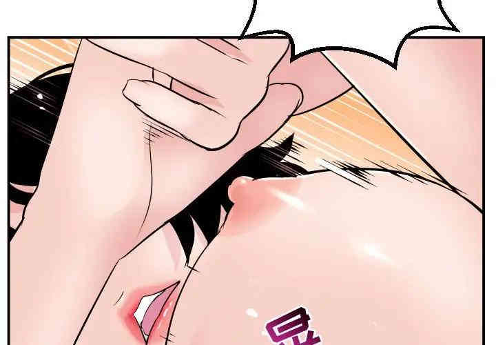 韩国漫画与学姐的那些事韩漫_与学姐的那些事-第65话在线免费阅读-韩国漫画-第2张图片