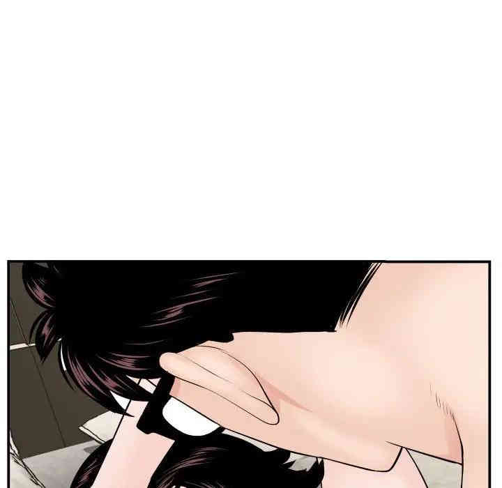 韩国漫画与学姐的那些事韩漫_与学姐的那些事-第65话在线免费阅读-韩国漫画-第24张图片