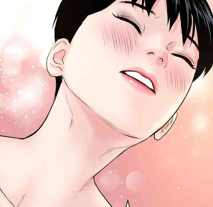 韩国漫画与学姐的那些事韩漫_与学姐的那些事-第65话在线免费阅读-韩国漫画-第60张图片