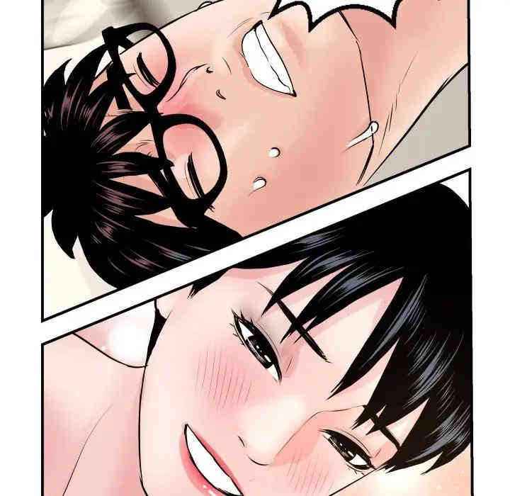 韩国漫画与学姐的那些事韩漫_与学姐的那些事-第65话在线免费阅读-韩国漫画-第78张图片