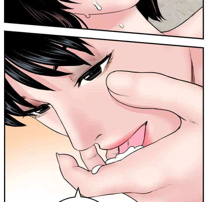 韩国漫画与学姐的那些事韩漫_与学姐的那些事-第65话在线免费阅读-韩国漫画-第107张图片
