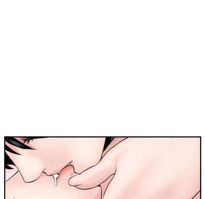韩国漫画与学姐的那些事韩漫_与学姐的那些事-第65话在线免费阅读-韩国漫画-第113张图片