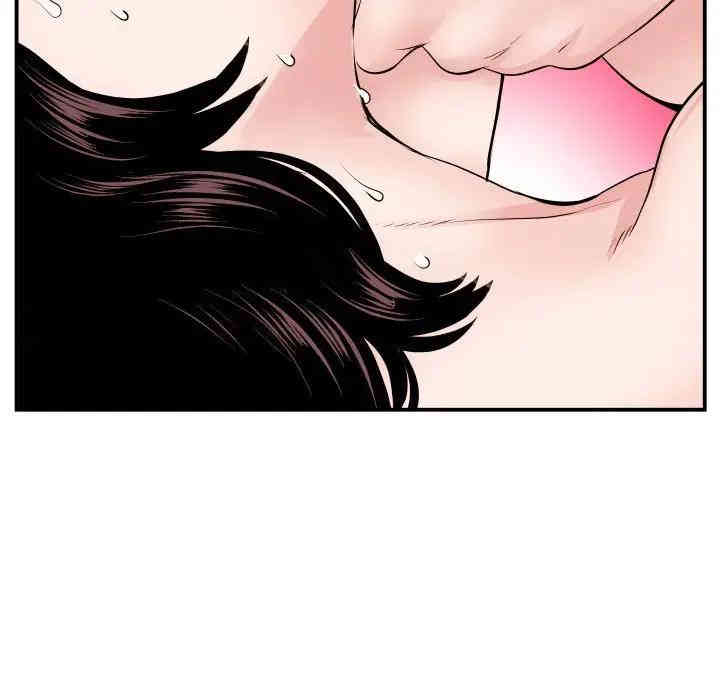 韩国漫画与学姐的那些事韩漫_与学姐的那些事-第65话在线免费阅读-韩国漫画-第114张图片