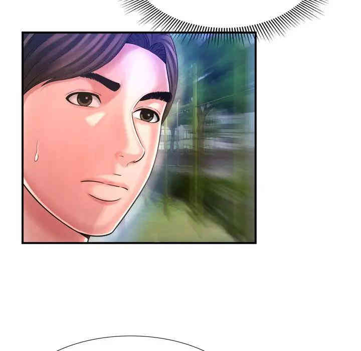 韩国漫画深渊韩漫_深渊-第11话在线免费阅读-韩国漫画-第14张图片