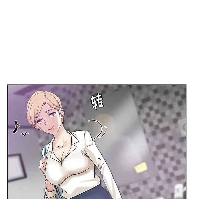 韩国漫画坏坏的她韩漫_坏坏的她-第7话在线免费阅读-韩国漫画-第19张图片