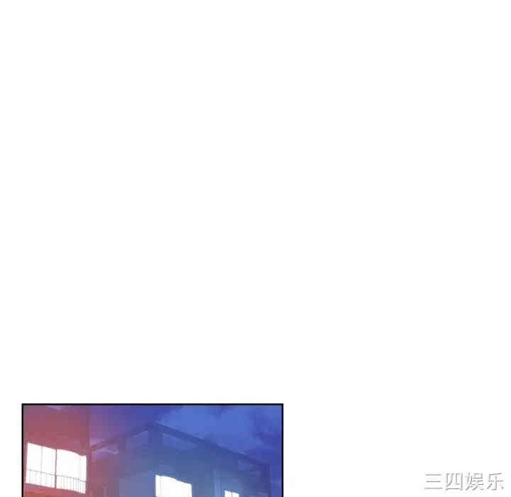 韩国漫画坏坏的她韩漫_坏坏的她-第7话在线免费阅读-韩国漫画-第22张图片