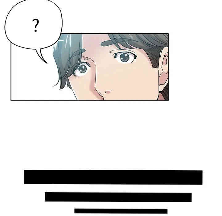 韩国漫画坏坏的她韩漫_坏坏的她-第7话在线免费阅读-韩国漫画-第32张图片