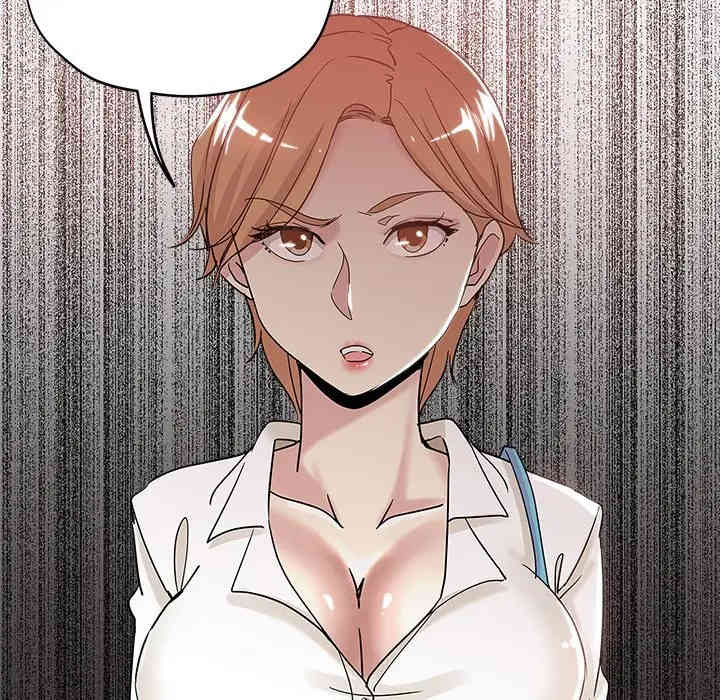 韩国漫画坏坏的她韩漫_坏坏的她-第7话在线免费阅读-韩国漫画-第50张图片