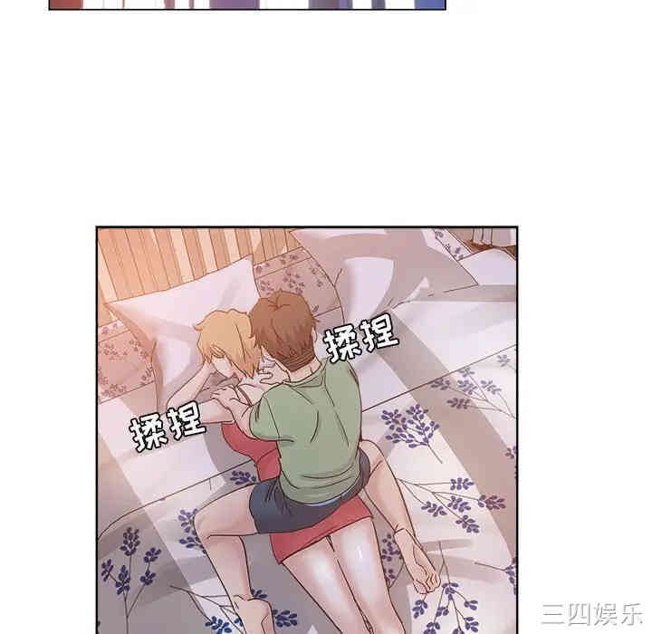 韩国漫画坏坏的她韩漫_坏坏的她-第7话在线免费阅读-韩国漫画-第64张图片