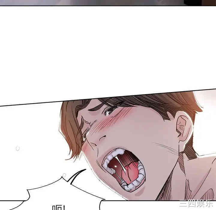 韩国漫画坏坏的她韩漫_坏坏的她-第7话在线免费阅读-韩国漫画-第106张图片