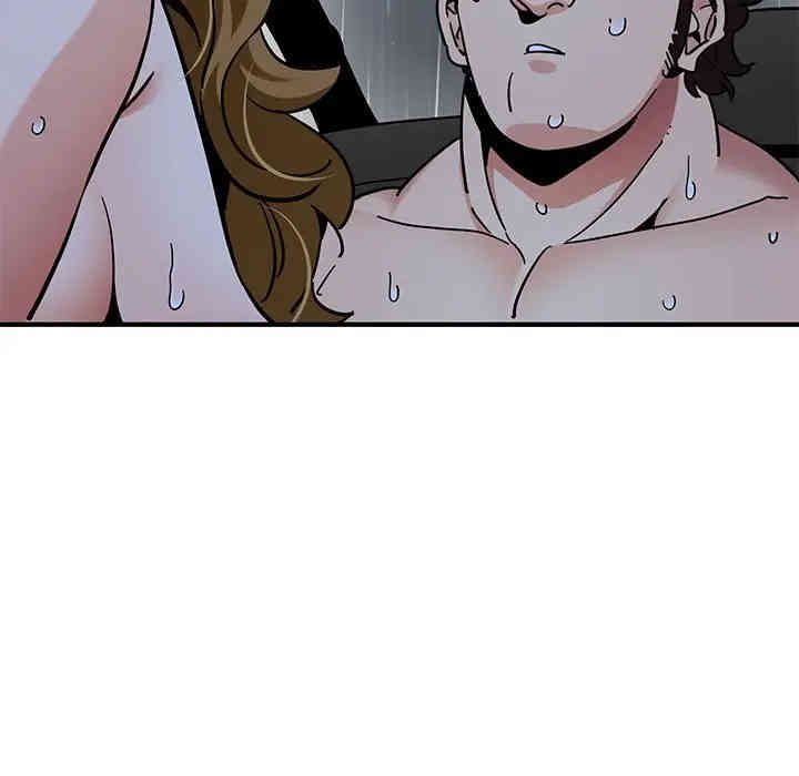 韩国漫画闯入我们家的H先生韩漫_闯入我们家的H先生-第39话在线免费阅读-韩国漫画-第12张图片