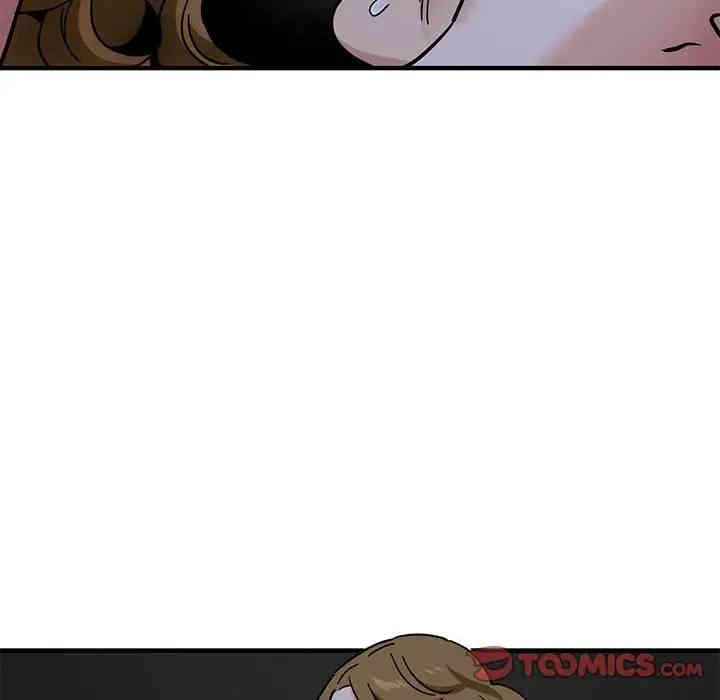 韩国漫画闯入我们家的H先生韩漫_闯入我们家的H先生-第39话在线免费阅读-韩国漫画-第27张图片