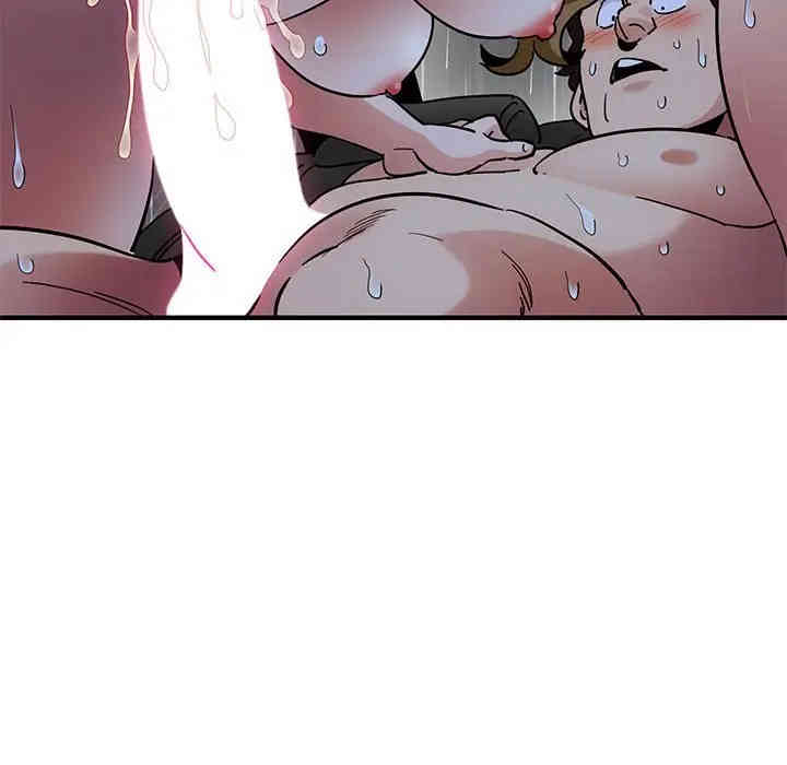 韩国漫画闯入我们家的H先生韩漫_闯入我们家的H先生-第39话在线免费阅读-韩国漫画-第36张图片