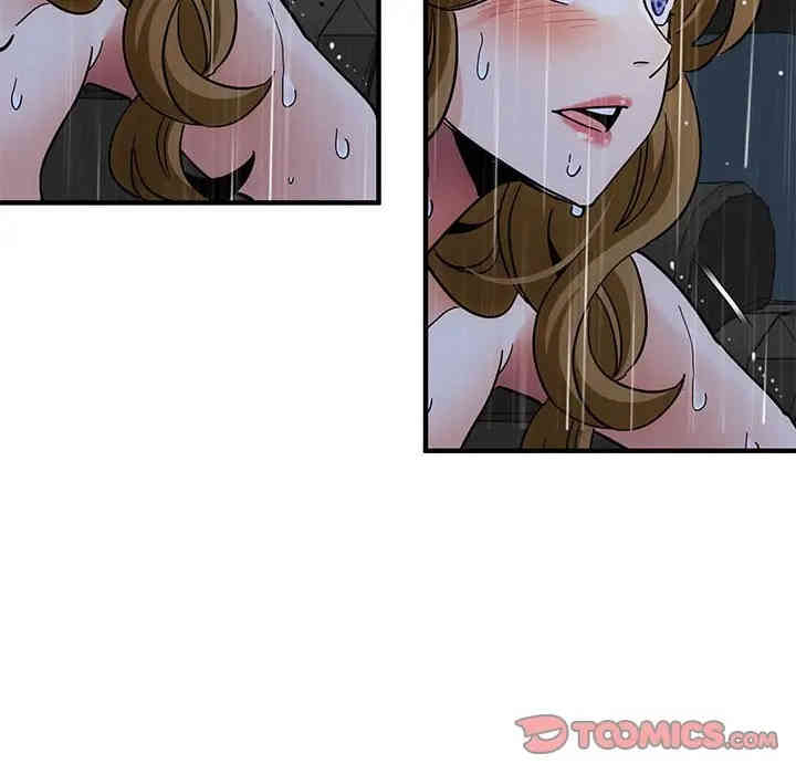 韩国漫画闯入我们家的H先生韩漫_闯入我们家的H先生-第39话在线免费阅读-韩国漫画-第45张图片