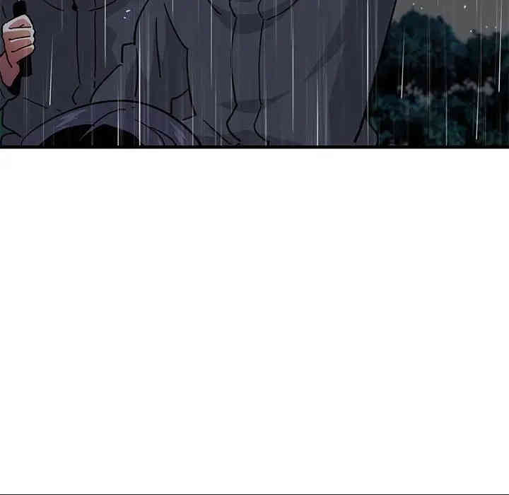 韩国漫画闯入我们家的H先生韩漫_闯入我们家的H先生-第39话在线免费阅读-韩国漫画-第80张图片