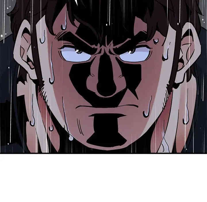 韩国漫画闯入我们家的H先生韩漫_闯入我们家的H先生-第39话在线免费阅读-韩国漫画-第89张图片