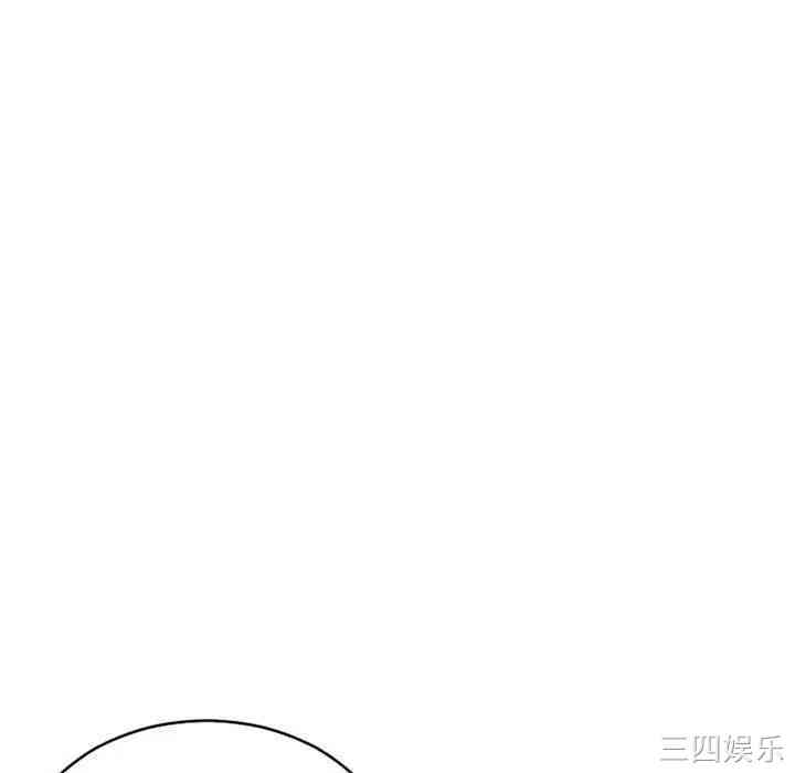 韩国漫画隔壁的她韩漫_隔壁的她-第44话在线免费阅读-韩国漫画-第58张图片